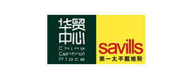 華貿物業